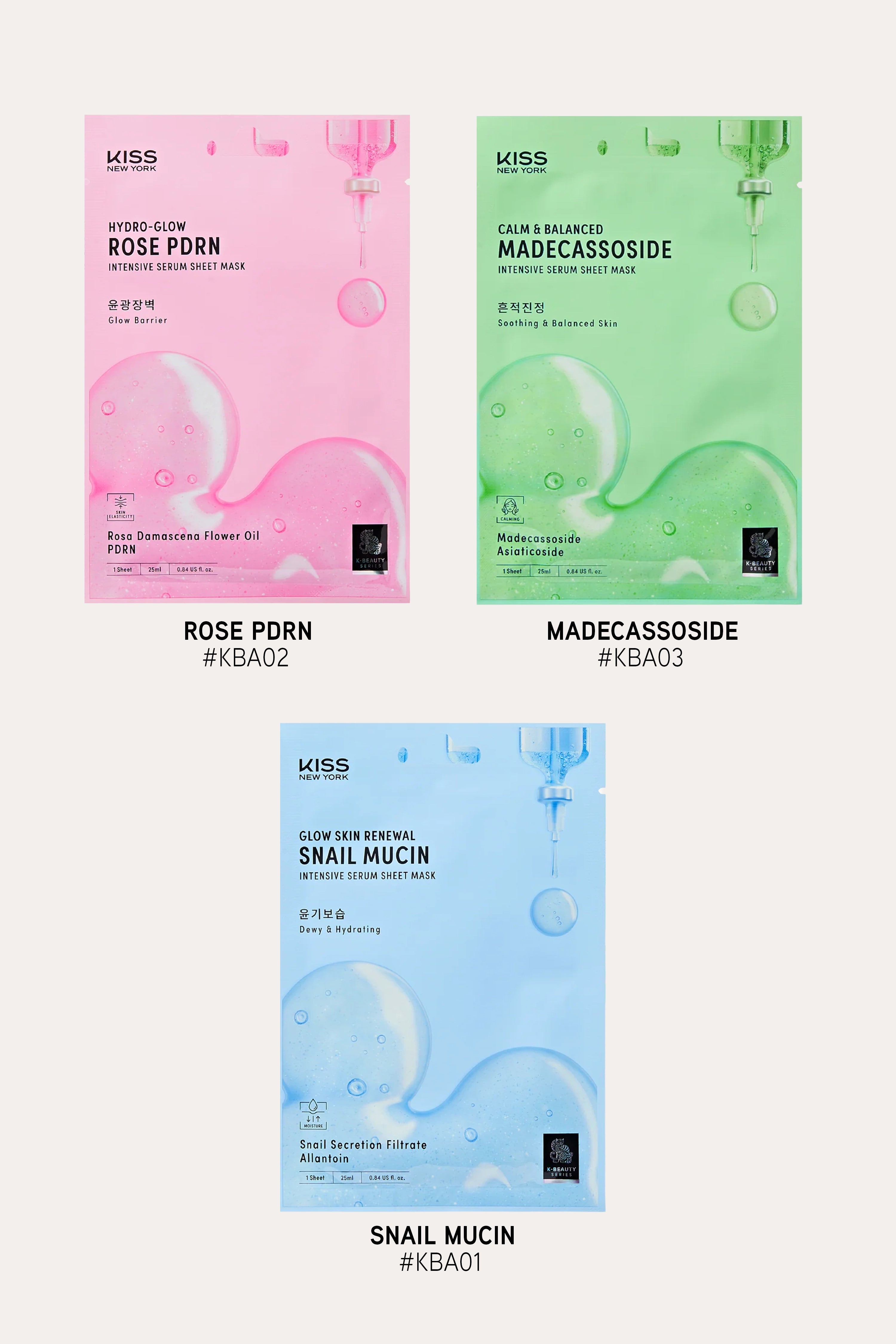 KISS NEW YORK INT SERUM SHEET MASK