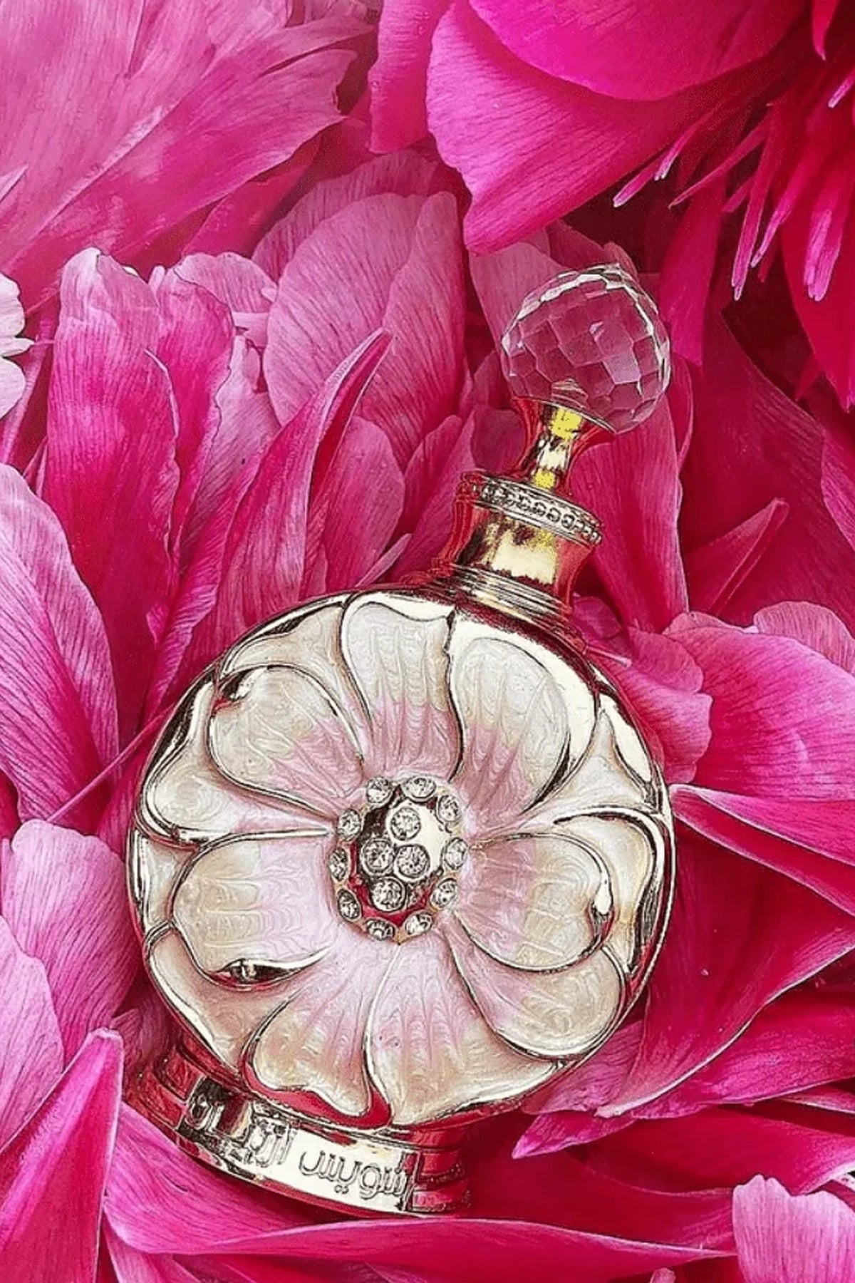 SWISS ARABIAN AMAALI FOR WOMEN PERFUME OIL