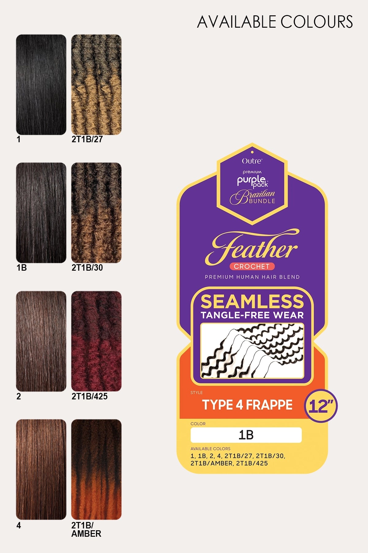 OUTRE PURPLE PACK BRAZILIAN FEATHER CROCHET TYPE 4 FRAPPE 12"