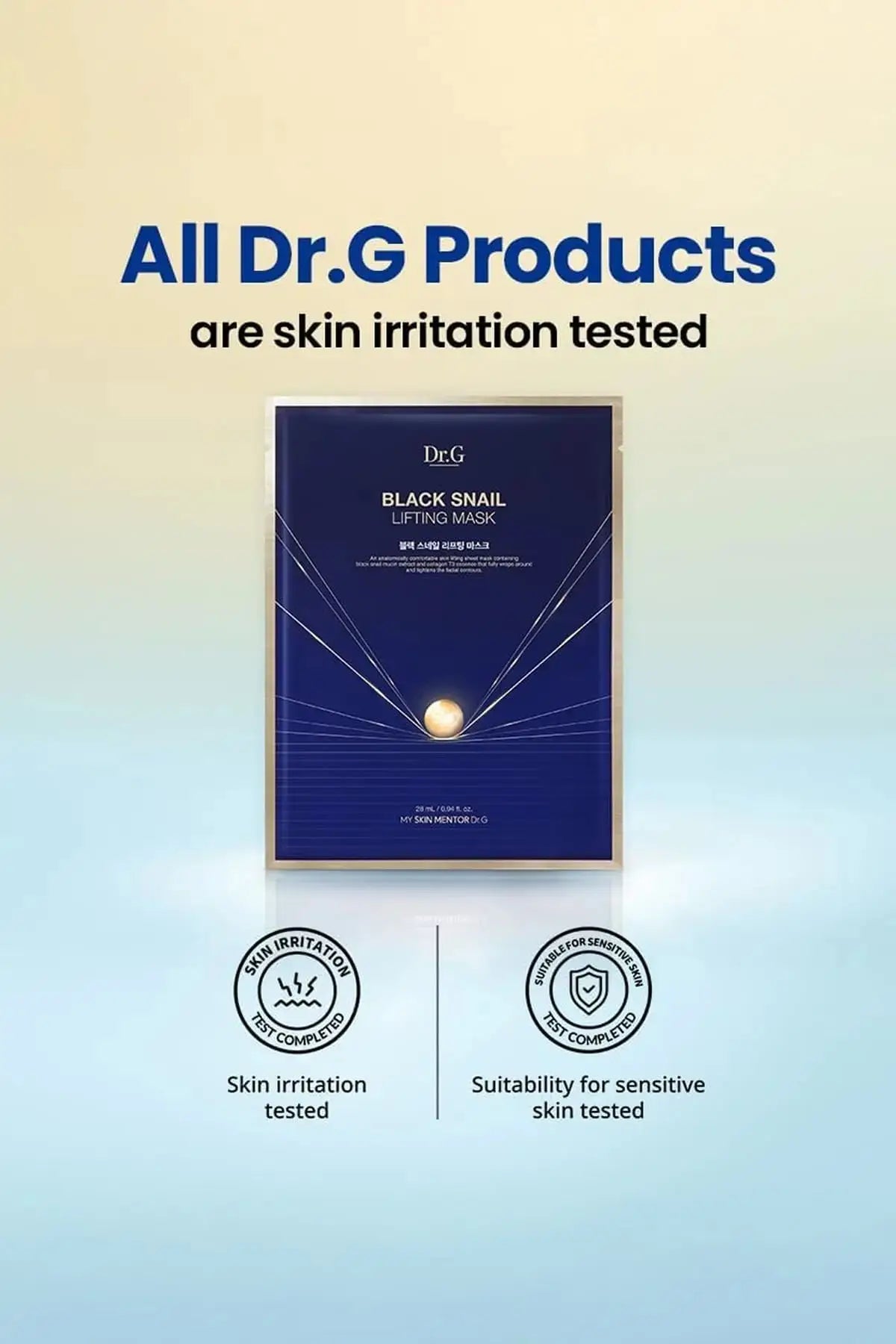 Anua Black Snail face mask sheet infographic highlighting its skin irritation and sensitive skin suitability test completions.