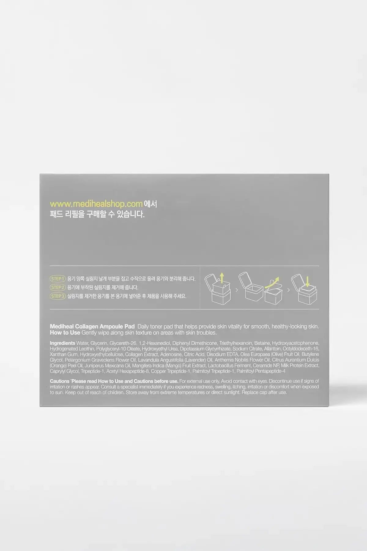 Back of the box showing the Refillable Skincare replacement steps and full ingredients list including Ceramide and Peptide.